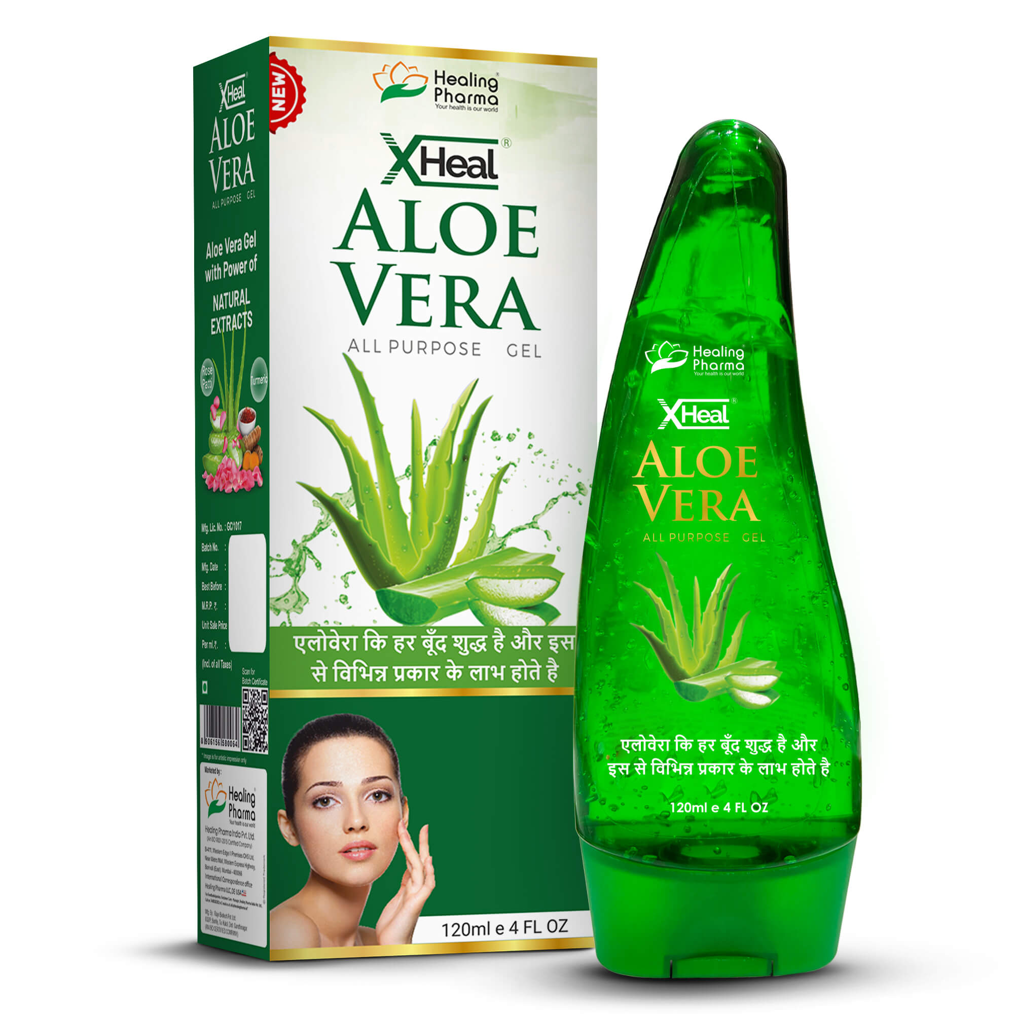 aloe vera y baba de caracol Crema de Baba de Caracol y Aloe Vera | Renovación y Vitalidad