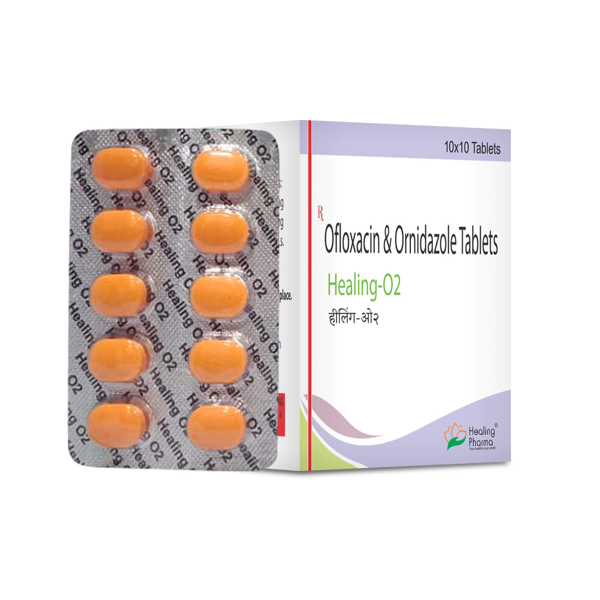 Healing O2 - Healing Pharma India Pvt Ltd