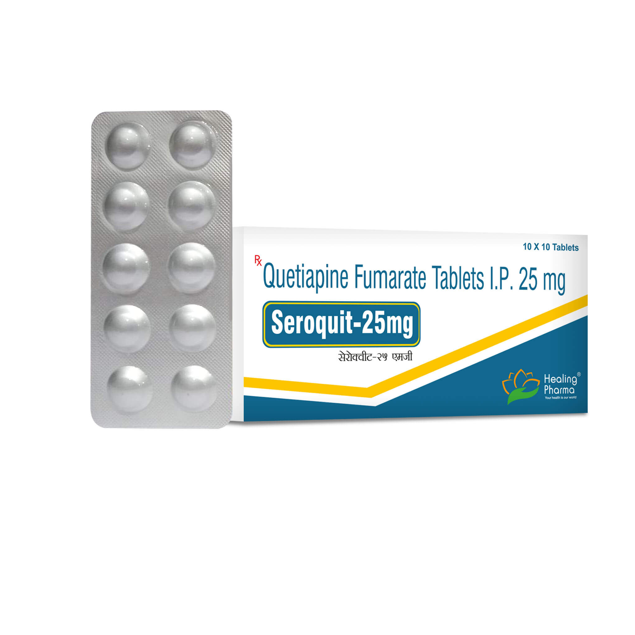 Seroquit 25mg - Healing Pharma India Pvt Ltd