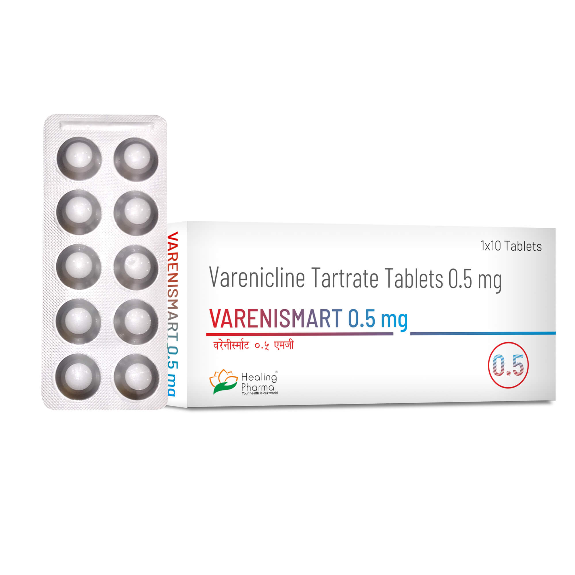 Varenismart 0.5mg - Healing Pharma India Pvt Ltd