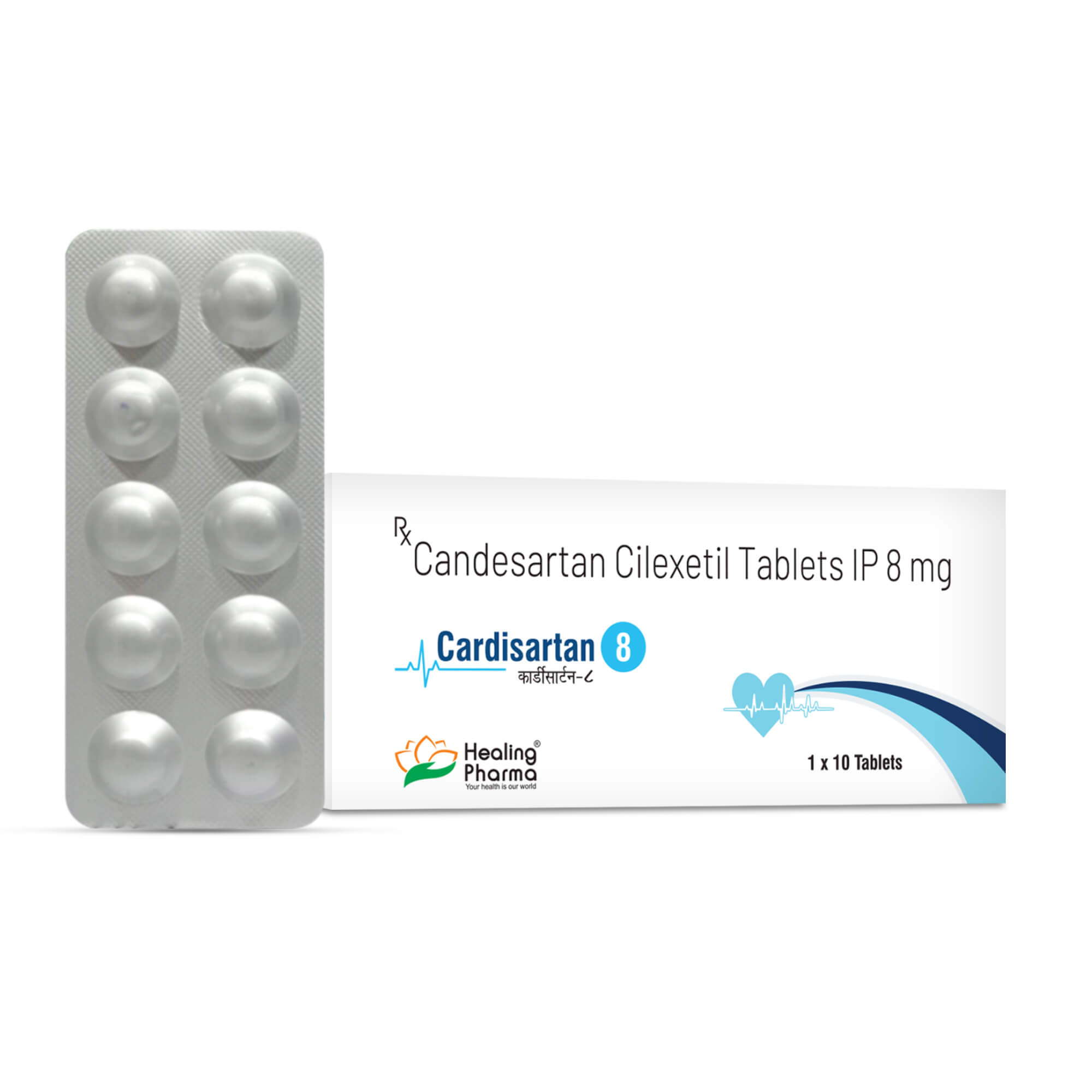 Cardisartan 8 - Healing Pharma India Pvt Ltd